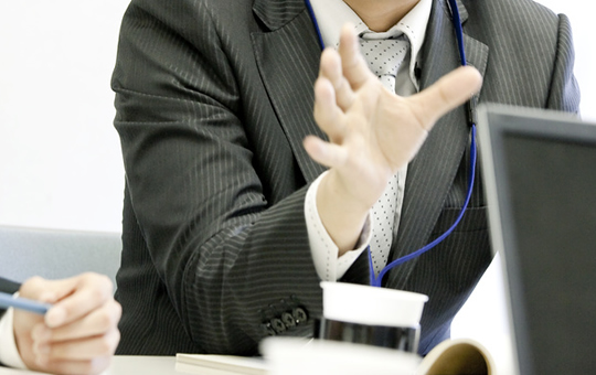 公認会計士が対応